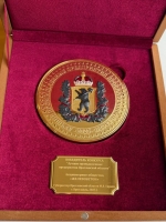 Мы снова в лидерах! АО "Железобетон"