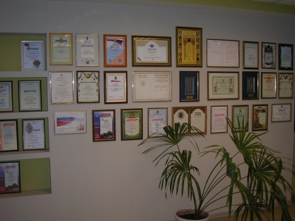  АО "Железобетон"