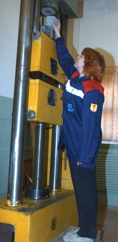  АО "Железобетон"