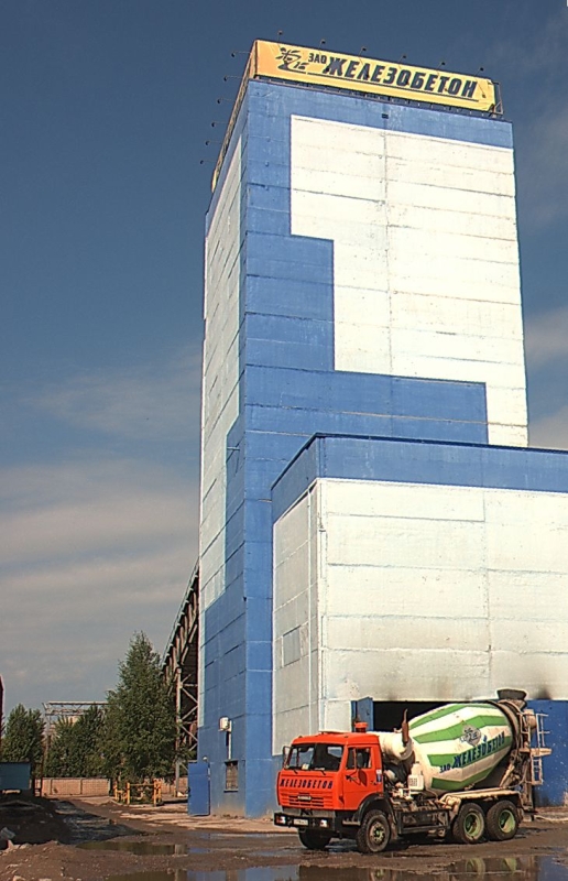  АО "Железобетон"