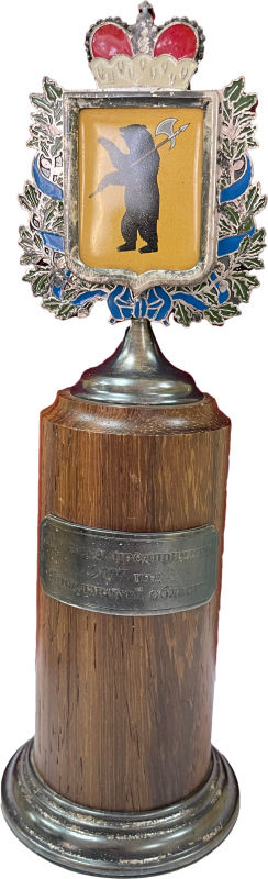  АО "Железобетон"