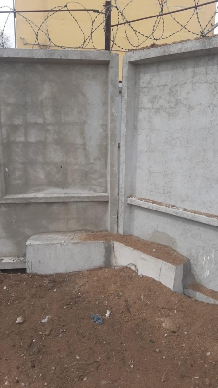 Элементы ограждения