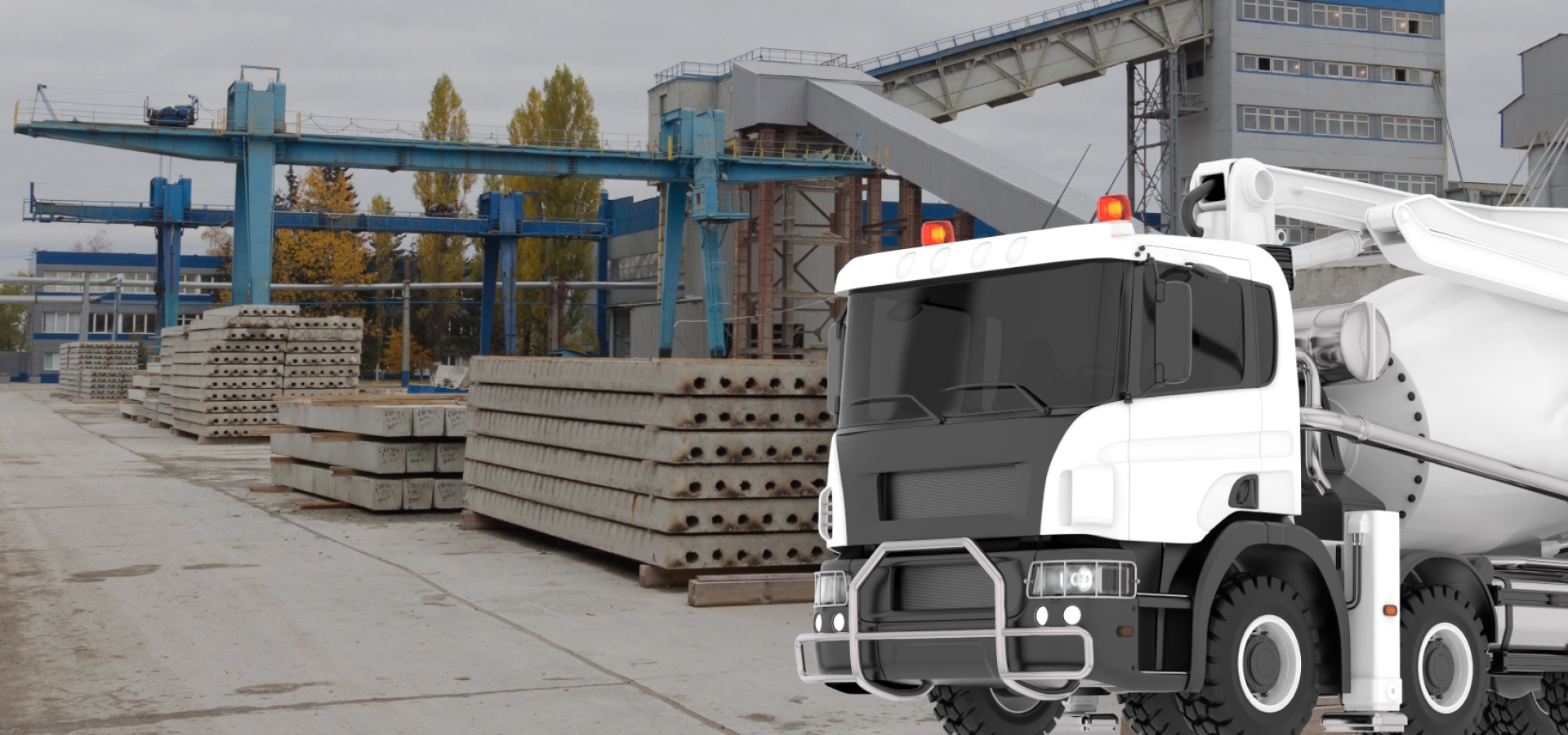 Завод по производству железобетонных изделий и конструкций 